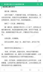 半岛官网下载入口